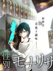漫游食光条目封面